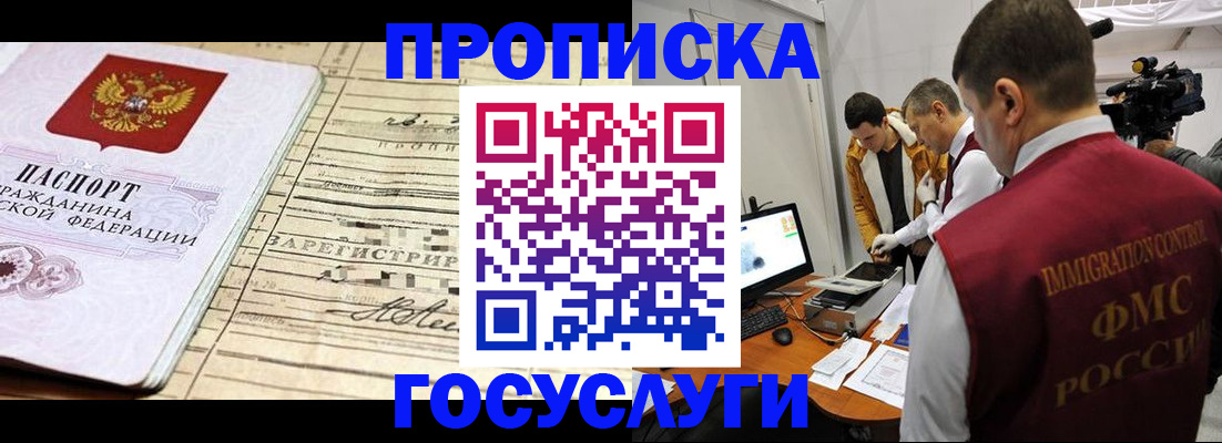 форма 3 в Долинске